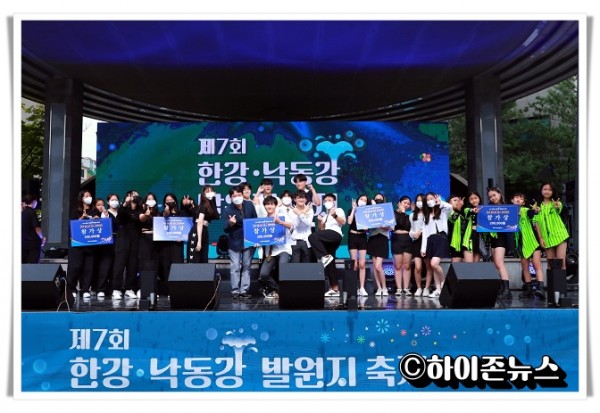 hitbtb2022.8.7.전국청소년댄스대회.발원지축제 폐회식 (4).JPG