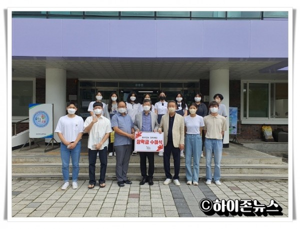 hitbtb2022. 8. 17. 정이 있는 장학재단 장학금 수여식.jpg