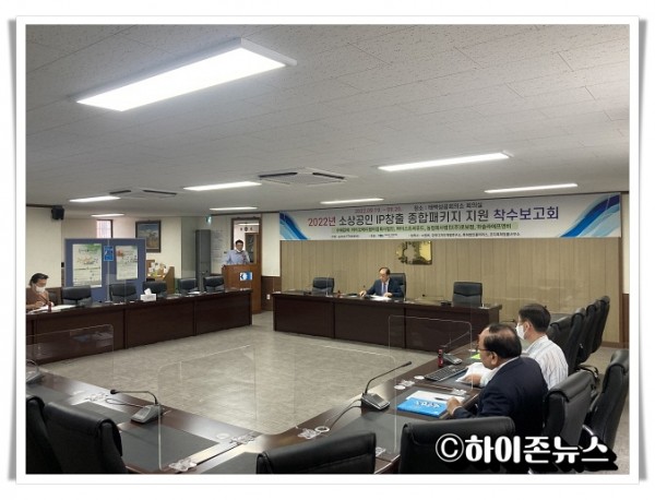 hitbtbKakaoTalk_20220920_102023897.jpg