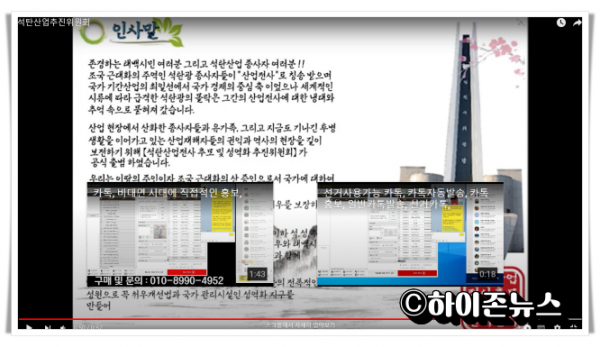 hi_re2022-10-04 16 17 25.png