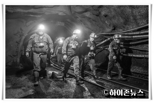 hi_re태백석탄박물관  ‘묻히지 않은 기억’ 특별기획전 개최(2).jpg