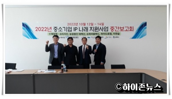 hi_reKakaoTalk_20221013_140626418.jpg
