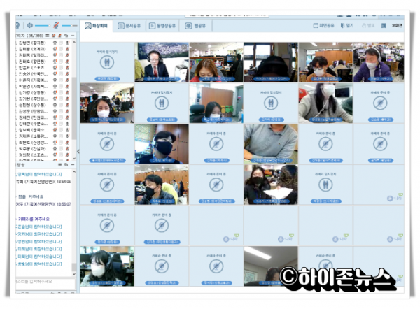 hi_re2022.10.19._태백시, 국민제안 접수처리 담당자 PC영상 교육 실시.png