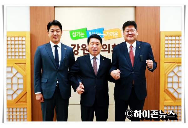 ahihi2022.11.1._강원도청  강원도의회 방문 업무협의.png