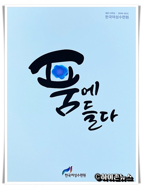 ahihi[붙임1].jpg