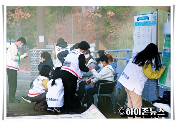 ahihi2022.11.23.재난대응 안전한국훈련 (7).JPG