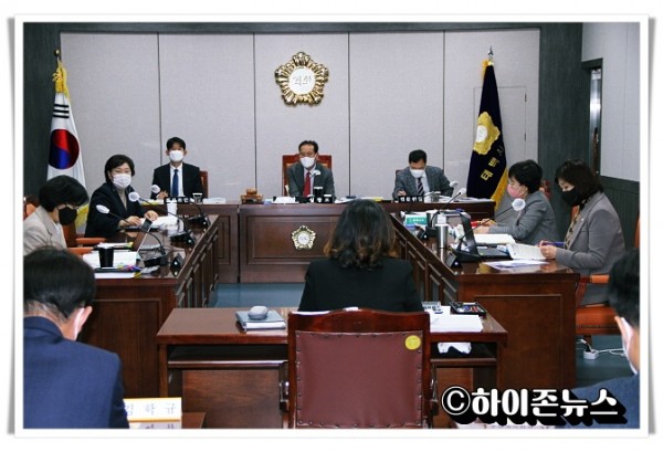 ahihi221129_제7차 행정사무감사특별위원회.JPG