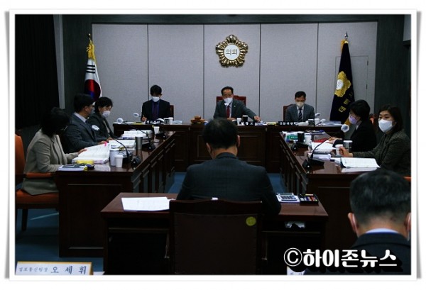 ahihi22113_제8차 행정사무감사특별위원회.JPG