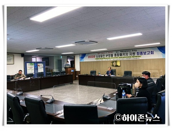 ahihi최종보고1.jpg