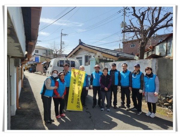 99116. 황연봉사단 이삿짐나르기 봉사활동 사진 (1).jpg