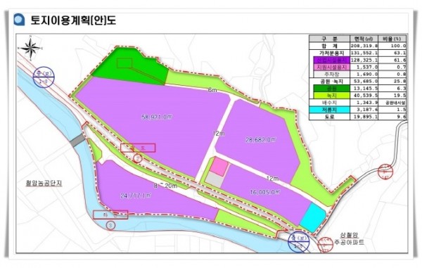 99111. 고터실 산업단지 조성_토지이용계획(안)도.jpg