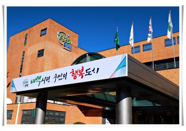 청사 (4).JPG