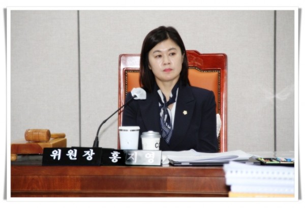 1118홍지영 의원.JPG