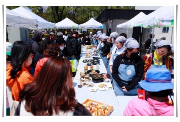 11182023.4.30.산나물축제-2일차 (1).JPG