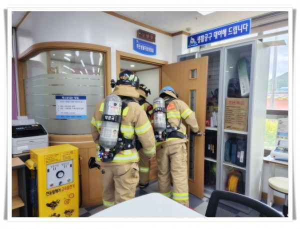 11186. 상장동 소방훈련 (2).jpg
