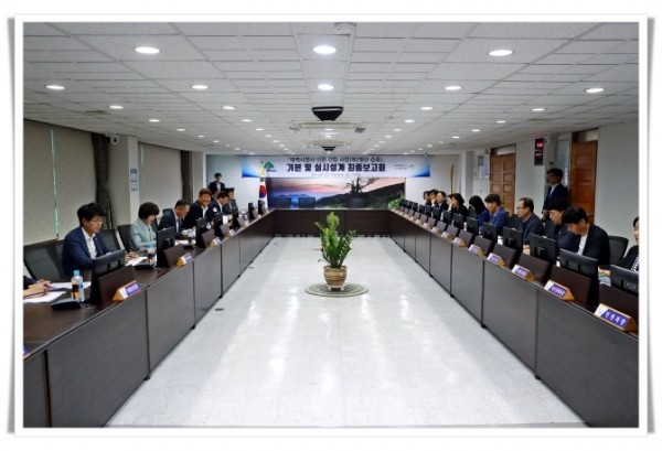 11cdhi1. 2023.9.15.태백시 신청사 건립 실시계획 최종보고회 (6).JPG