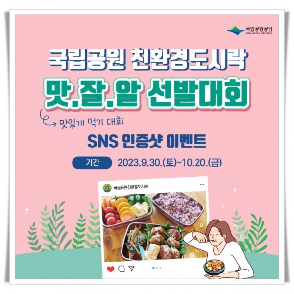 hi[크기변환][포맷변환]image01.jpg