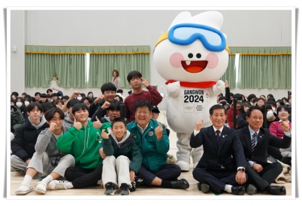 higw태백시, 2024 강원 동계청소년올림픽대회 성화 투어 (3).jpg
