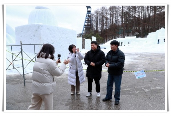 higw3. 태백시, 강원특별자치도 협업 제31회 태백산 눈축제 홍보 콘텐츠 제작.jpg