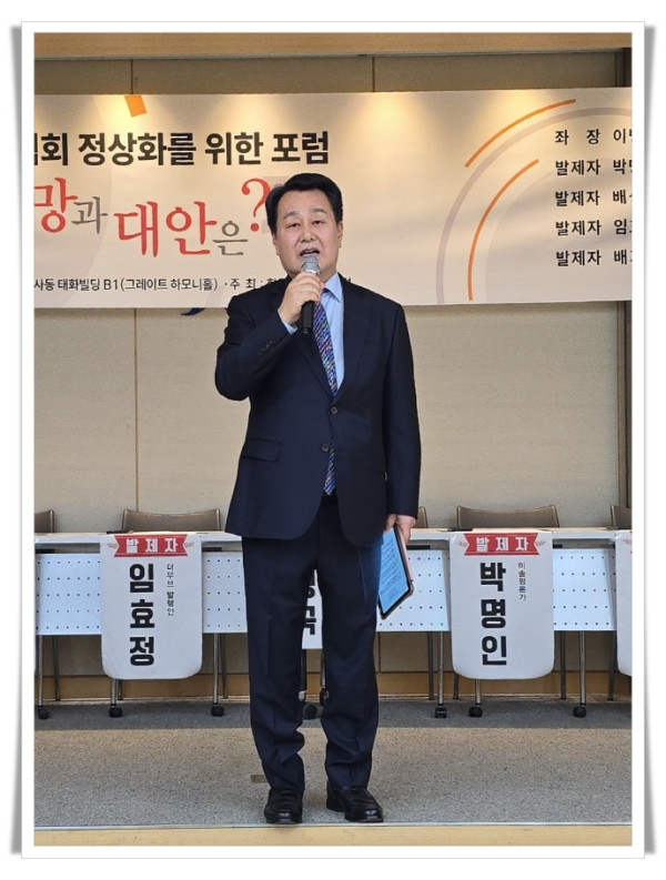 hi[크기변환]KakaoTalk_20250328_090924417_03.jpg