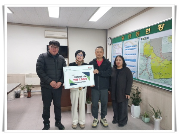 hi113. 황연동 태서자율방범대, ‘사랑의 연탄 나눔’ 진행.jpg