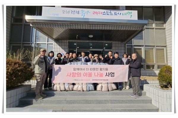 11인보도자료 2_첨부사진.jpg