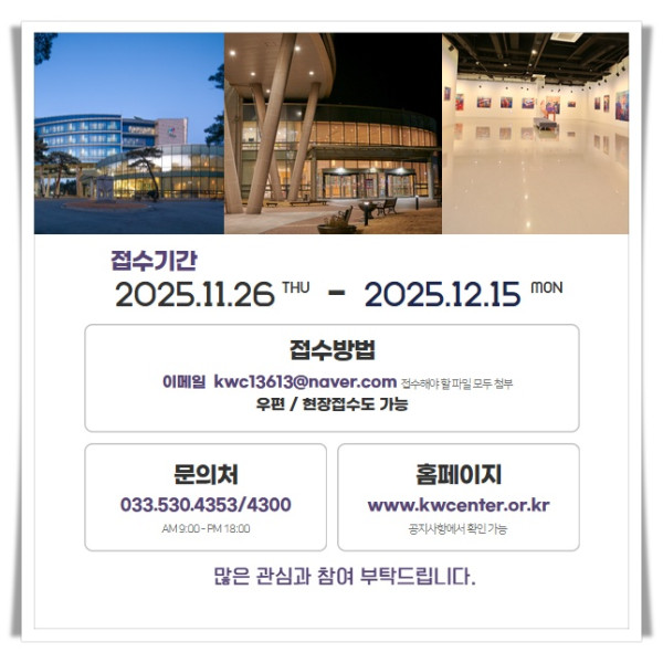 11인[카드뉴스] 전시 지원공모 6.jpg