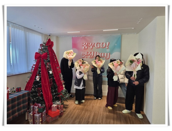 11인5. 태백시학교밖청소년지원센터, 제6회 졸업식 및 종업식 ‘꿈꾸GO! 멋진DAY’ 개최 (1).jpg