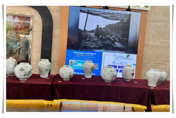 hi113. 태백시, ‘여성이 살아낸 태백의 빛과 그림자’ 도자시화전 개최 (1).png