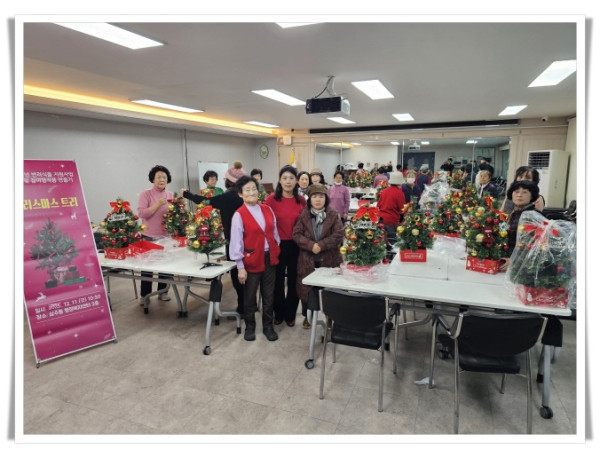 11인4. 태백시 삼수동, 반려식물 지원사업 연계 참여형 작품 만들기 개최 (2).jpg