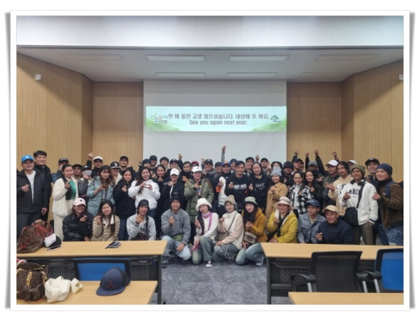 11인1. 태백시, 2025년 외국인 계절근로자 출국 완료.jpg