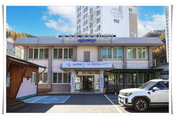 11인2. 태백시 장성동 제2청사 건립 본격화…주민 편의 증진·장성권역 활성화 기대.jpg