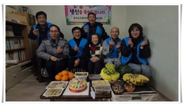 11인5. 문곡소도동 지역사회보장협의체, 어르신 생신 축하 지원으로 ‘훈훈한 정 나눔’ (2).jpeg
