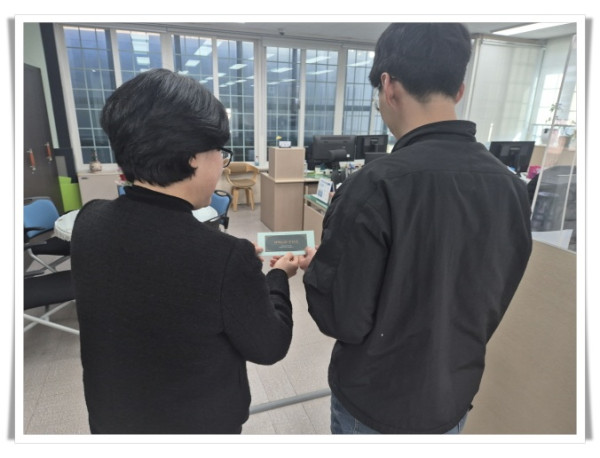 11인4. 황연동, 지정기탁금 활용 저소득층 난방(등유) 쿠폰 지원.jpg