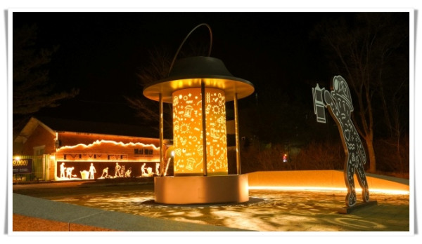 hi111-(2) 석탄산업유산 기반 오픈에어 뮤지엄.jpg