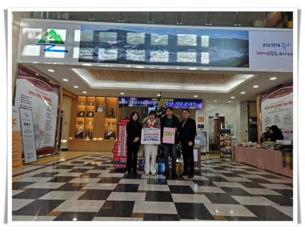 hi115. OK가구백화점, 저소득층 위해 365만 원 기부.jpg