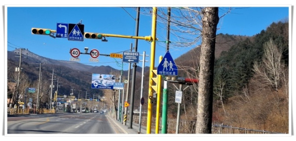 hi111. 태백시, 황지중앙초·상장초 앞 ‘시간제 속도제한’ 본격 운영 어린이 보호구역 교통정체 완화•민원 해소 기대(3).jpg