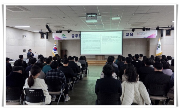 11인3. 태백시, 제9회 전국동시지방선거 대비 직원 대상 ‘공직선거법 교육’ 실시.jpeg