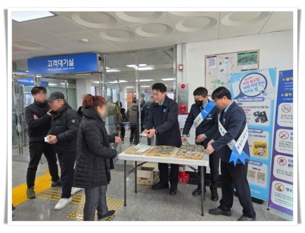 11인[보도][태백관리역] 2026년 설맞이 고객 사은행사.jpeg