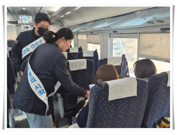 11인특별기동검표반 활동 사진.png