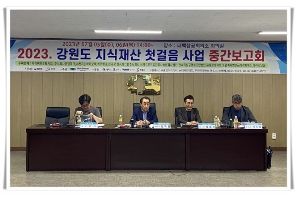chKakaoTalk_20230705_141158072_02.jpg