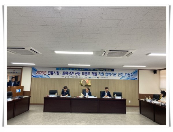 123hiKakaoTalk_20230710_142043491_01.jpg