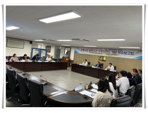 01hiKakaoTalk_20230829_170815636_02.jpg