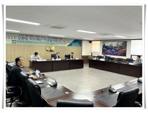 gwreKakaoTalk_20231010_140326903_05.jpg