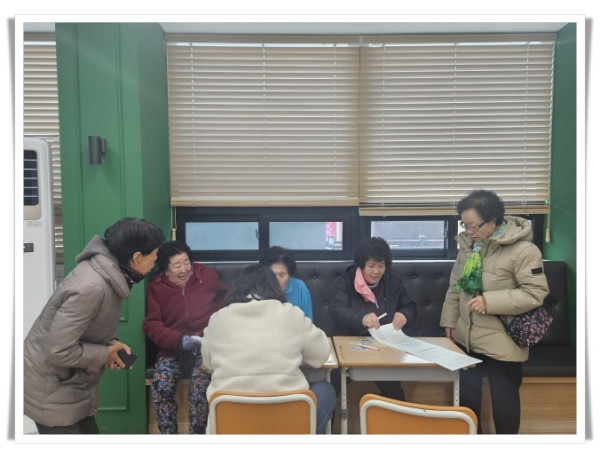 11인3. 황연동, 찾아가는 「어르신 버스 무료 이용 신청서 접수」 실시.jpg